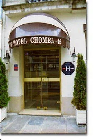 Le Petit Chomel Paris