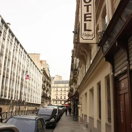 Le Petit Chomel Отель Париж